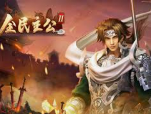 完美app下载客户端